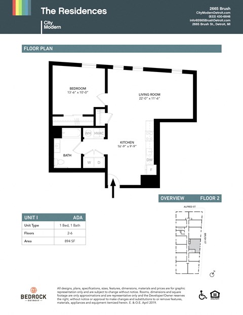 Floor plan for 1 bed, 1 bath, 894 sqft